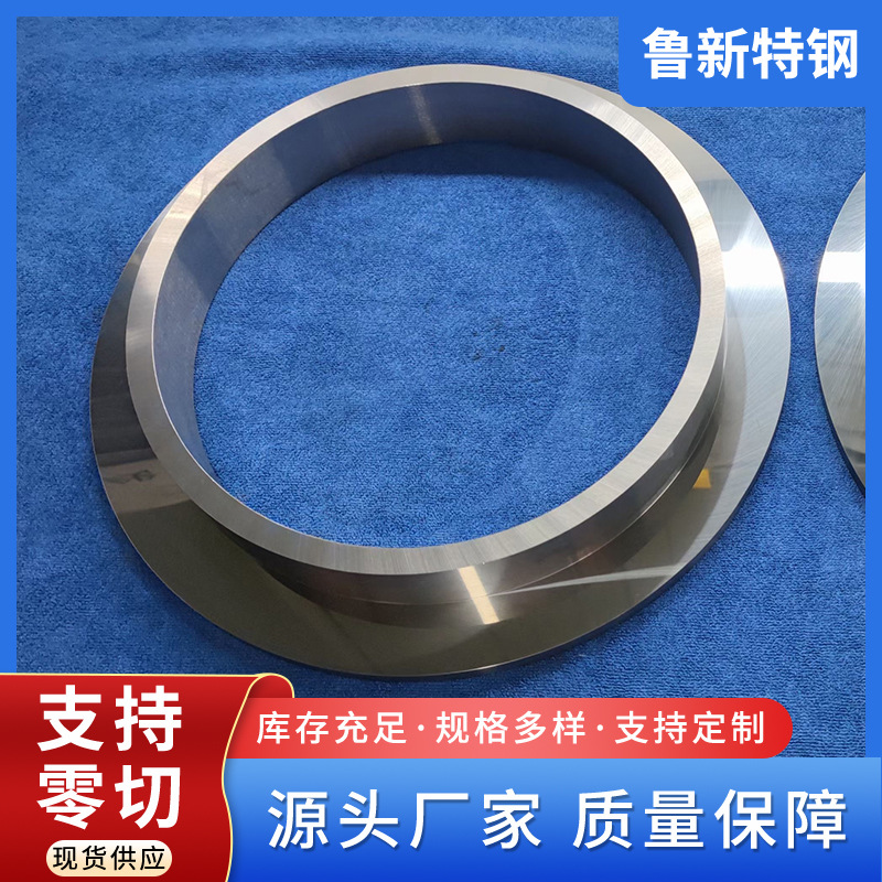 95 вольфрам-никель-медный сплав, прут, труба, специальные детали