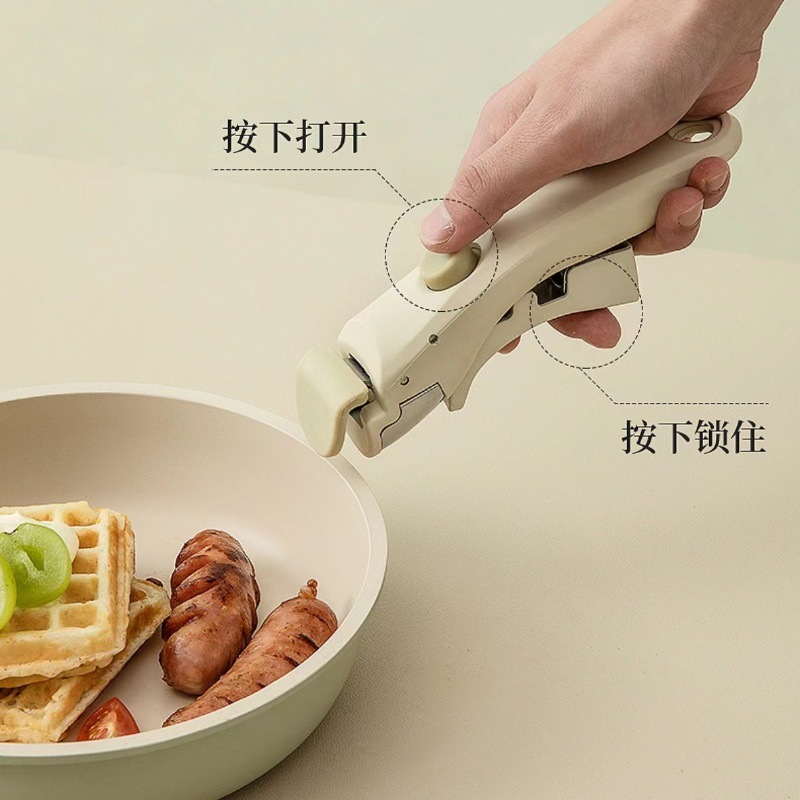 South Korea Kims cook Non-stick suit Pot Detachable Handle Universal Universal Pot Handle Detachable Handle