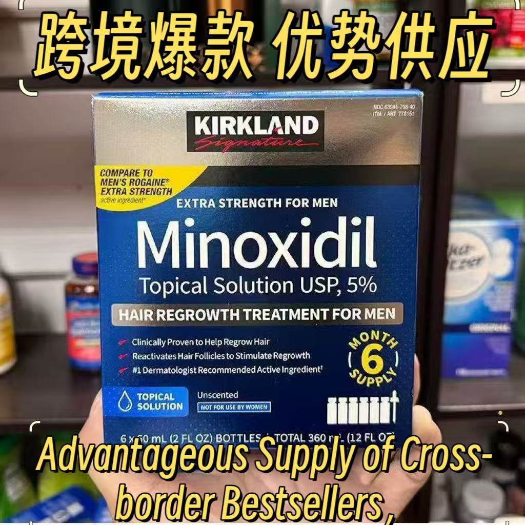 Новая версия жидкости для роста волос для мужчин без Kirkland, набор из 6 бутылок жидкости для роста волос Kirkland, Миноксидил
