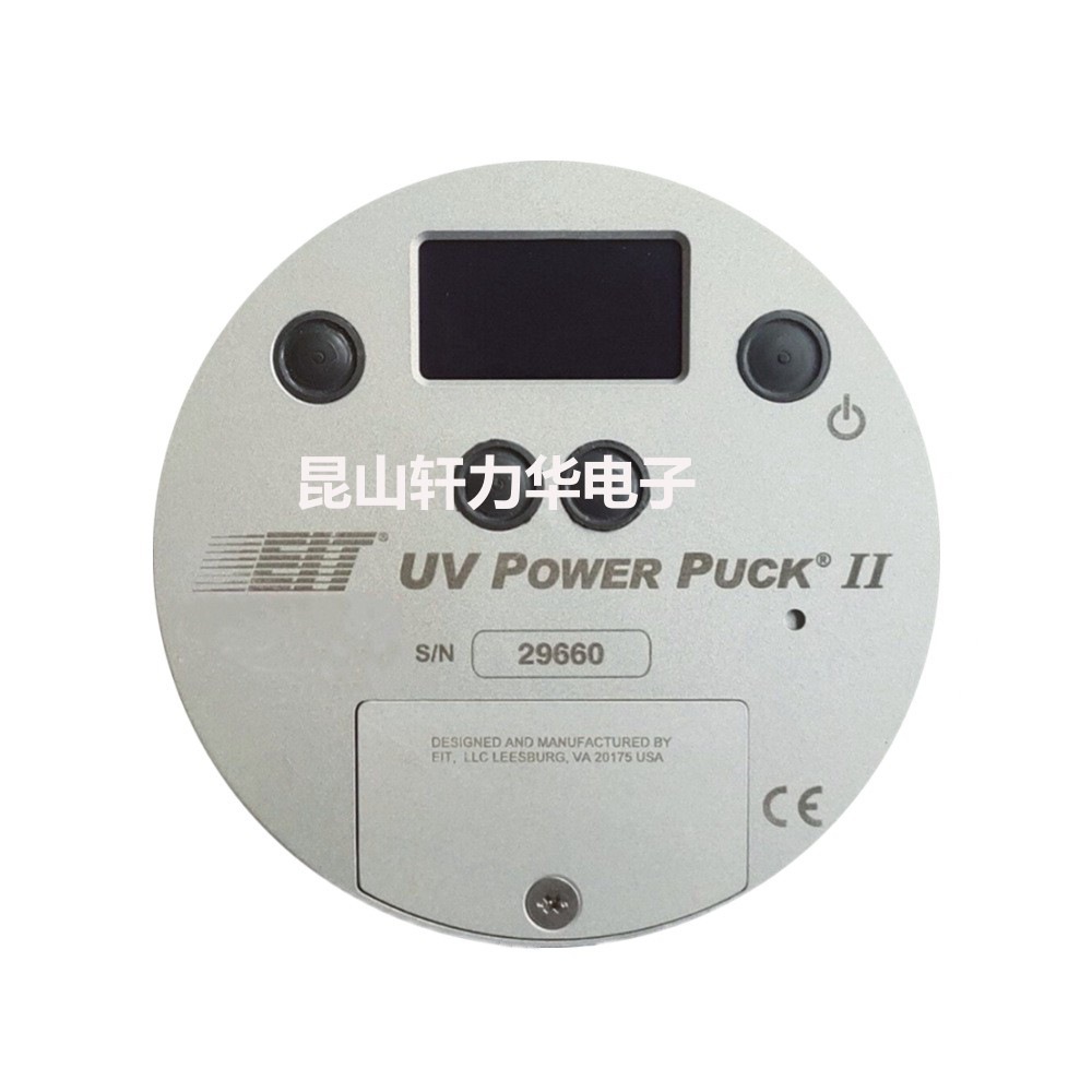 American Eit Uv Power Puck Ii Illuminance Meter Illuminometer