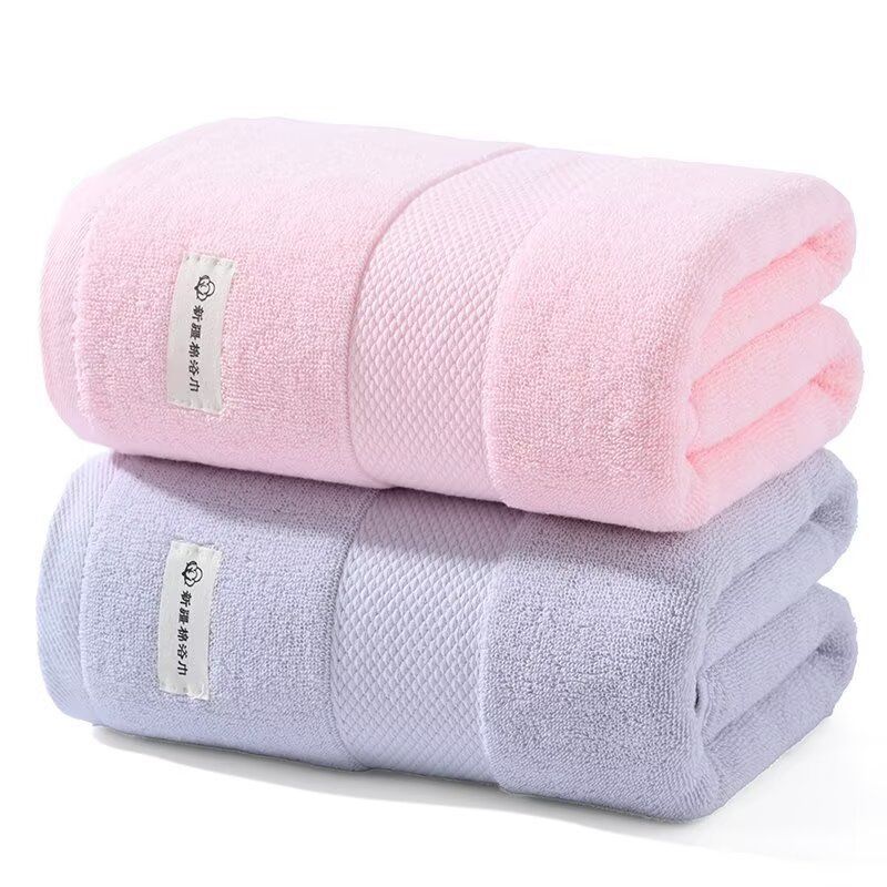 Bath Towel Large Adult Absorbent Cotton Soft and Comfortable Men's and Women's Bathing Student Dormitory Men's and Women's Home Bath Towel