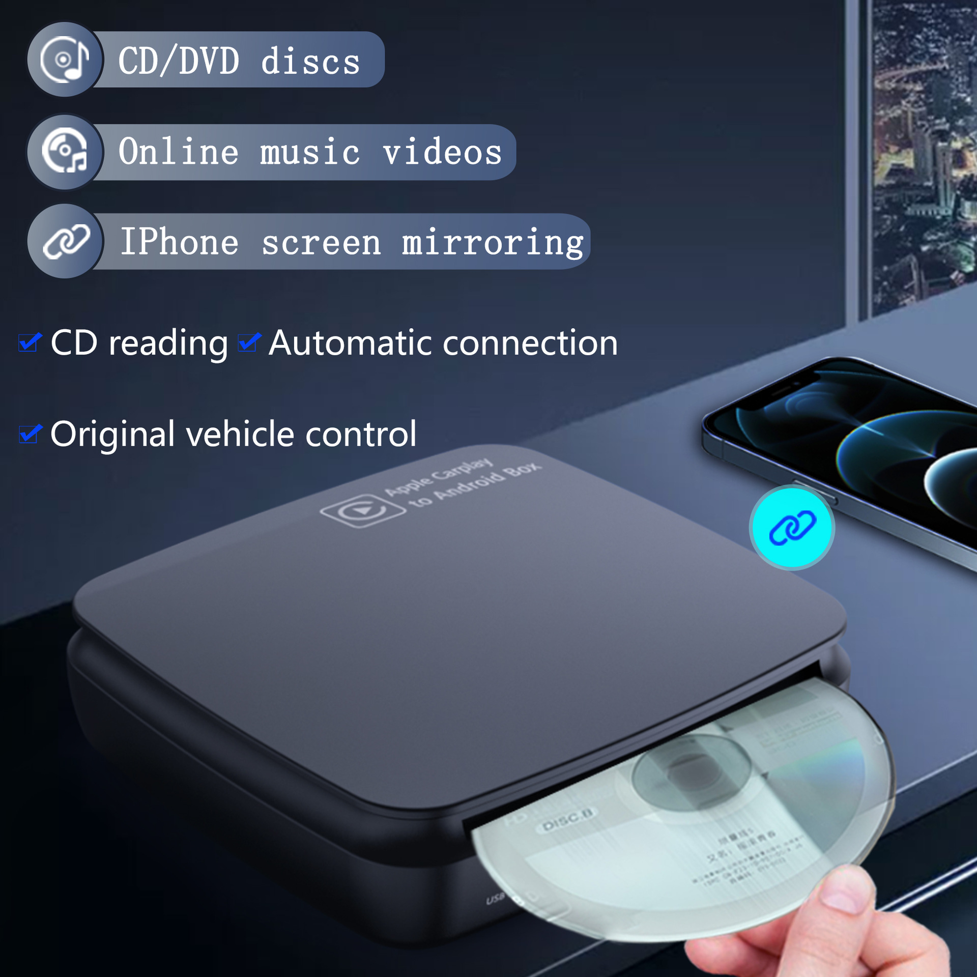 Car Cd Player with Android Mirror-Link and Carplay in 2+64g