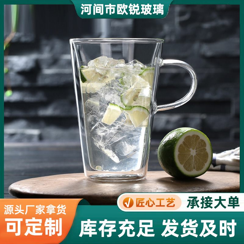 Bell mouth tea glass creative transparent glass juice milk tea drinking glass simple insulated double-layer Cup