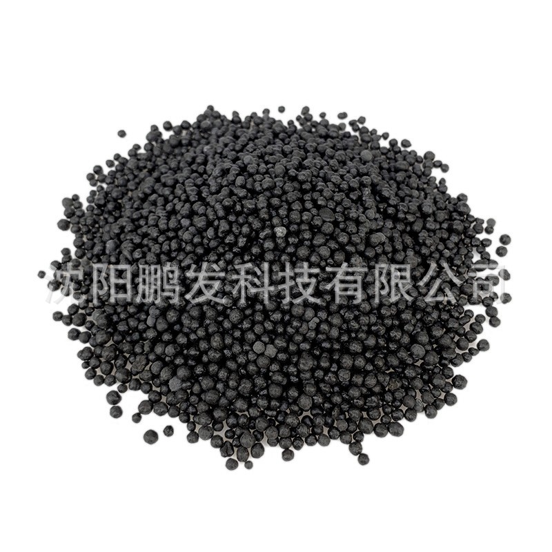 Wholesale Aquatic Mud Fish Tank Bottom Sand Landscaping Grass Tank Bottom Sand Water Purification Ceramsite Sand Non-Turbid Water Planting Amazon Base Fertilizer