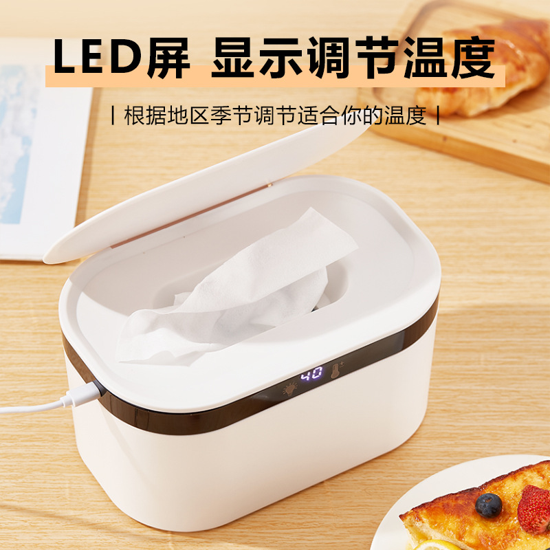 Cross-border supply Amazon baby wipes heater night light USB plug-in portable car thermostatic wipes heating