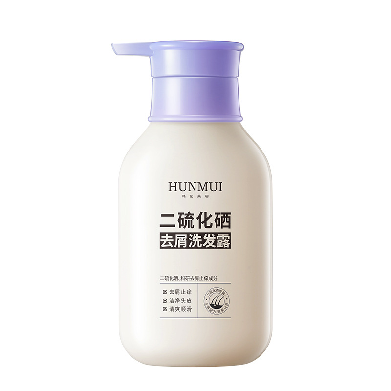 Han Lun Meiyu Selenium Disulfide Antidandruff Shampoo Refreshing Antipruritic Oil Control Fluffy Hair Follicle Cleansing Shampoo
