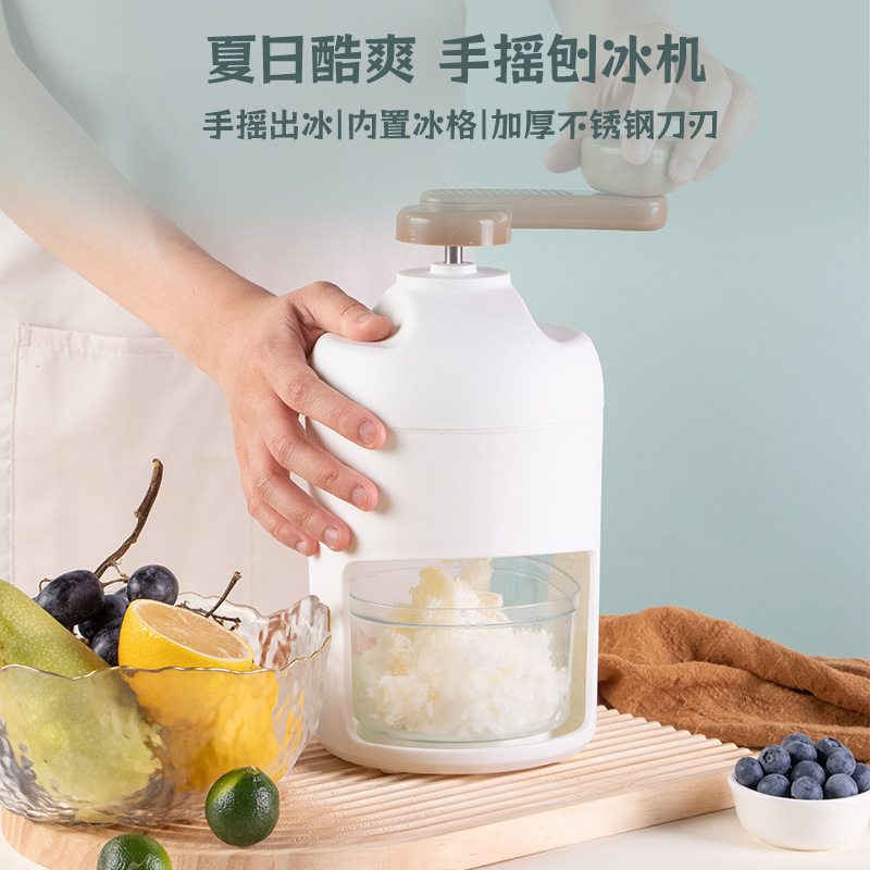 Summer Manual Shaved Ice Maker, Continuous Ice Maker, Milk Ice Crusher, DIY Smoothie Maker, Portable Hand-Cranked for Summer