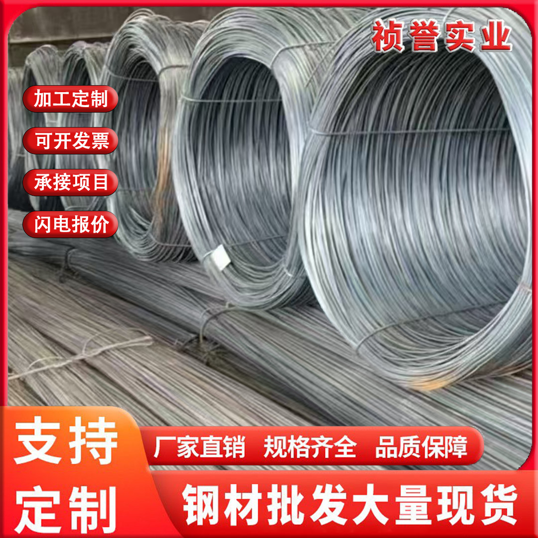 Продажа арматуры Hrb400 для строительства, настраиваемая длина, цена обсуждаема, цена арматуры Тяньцзинь, в наличии