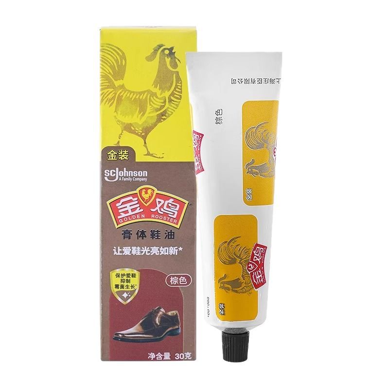 Golden Rooster Leather Shoe Polish Black Colorless Brown Universal High-grade Real Leather Maintenance Shoe Shoe Gadget Shoe Care Repair