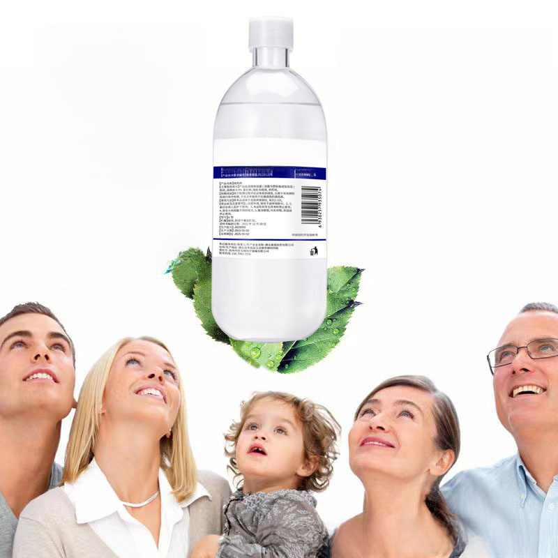 The factory supplies Gemeiyan cleaning solution saline to clean physiological saline 100ml tattoo nose washing and face application saline