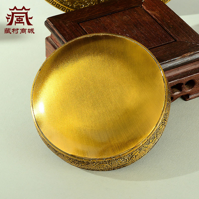 Buddha Yuan Hui Copper Manzha Plate Hand-carved Buddha Hall Seven Treasures Manzha Plate Indoor Study Desktop Ornaments
