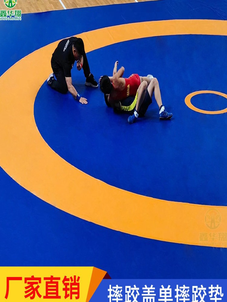 Wrestling Mat Match High Elastic Double-Sided Velvet Chinese Style Wrestling Match Mat Freestyle Wrestling Mat Training Cover Sheet