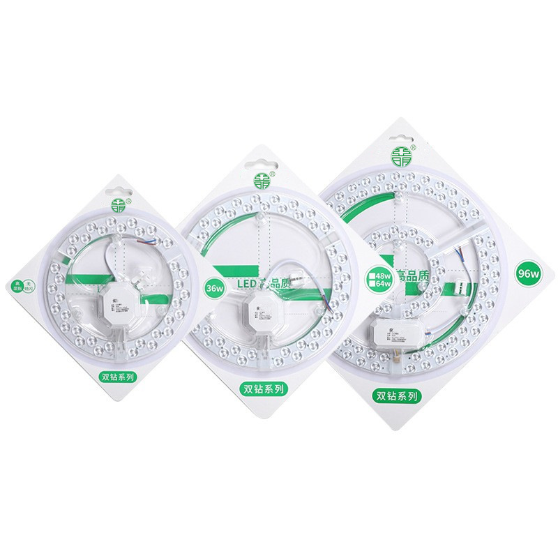 Yaming Led Wick Ceiling Lamp Round 24W36W Replacement Lamp Panel Lamp Plate Led Module Light Source Ring Lamp