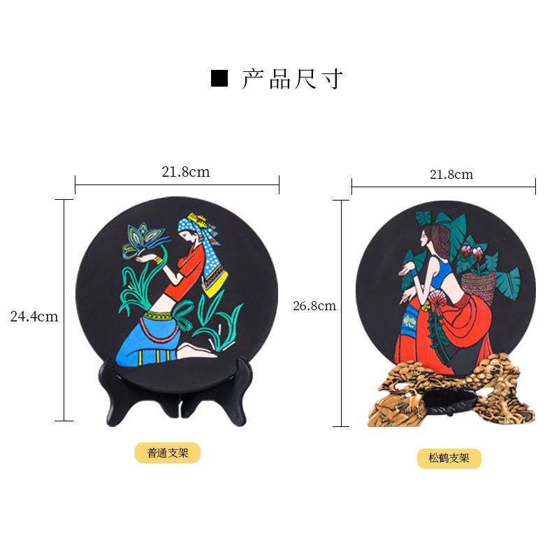 Creative Ornaments, Carbon Carving Crafts, Chinese Style Ethnic Style Girls' New House Decorations, Retro Home Furnishings