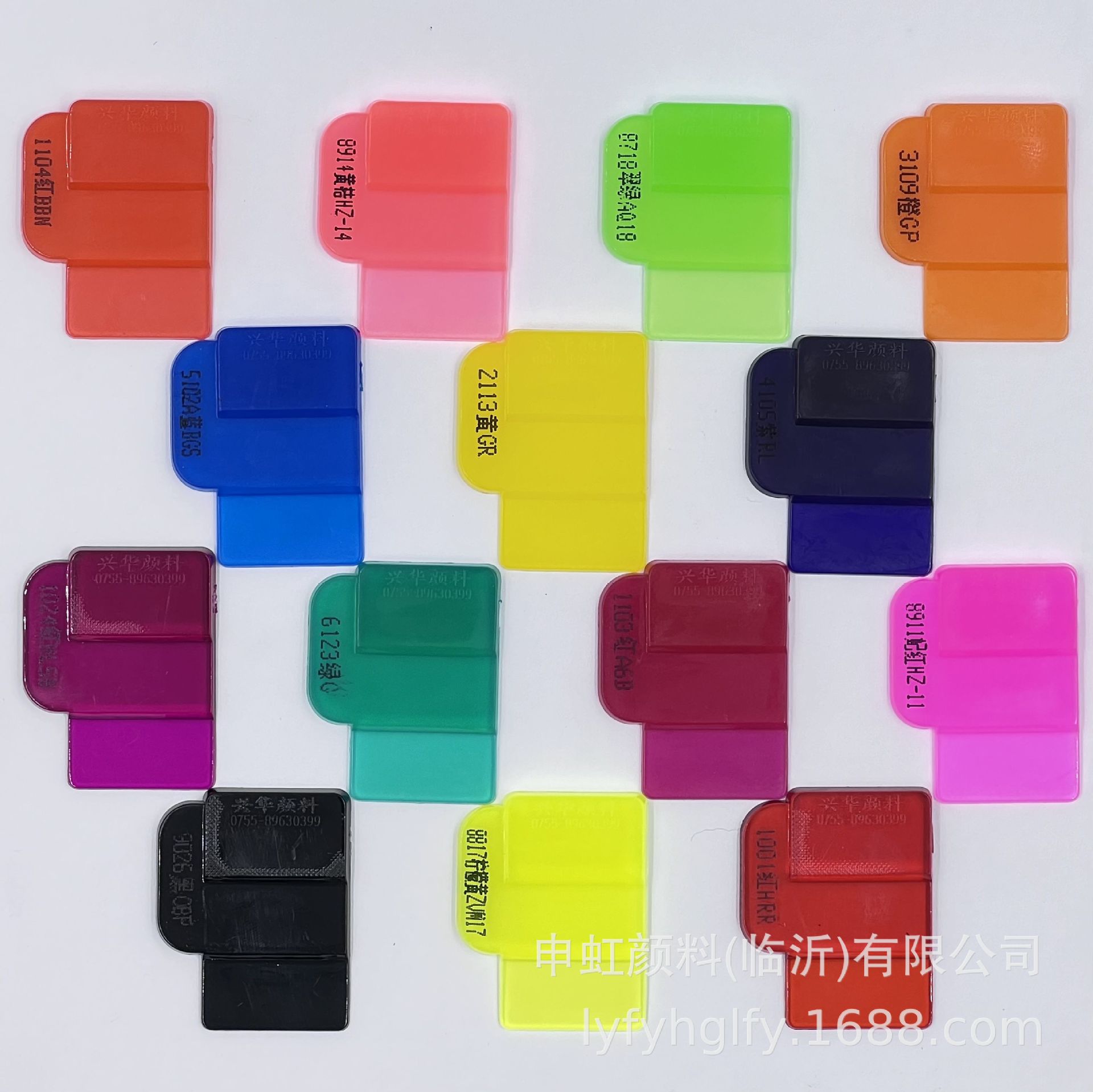 Yaoqing Blue B Jingjing Blue B Plastic Pigment Rubber Pigment Fertilizer Pigment Color Master Grain Blue Pigment