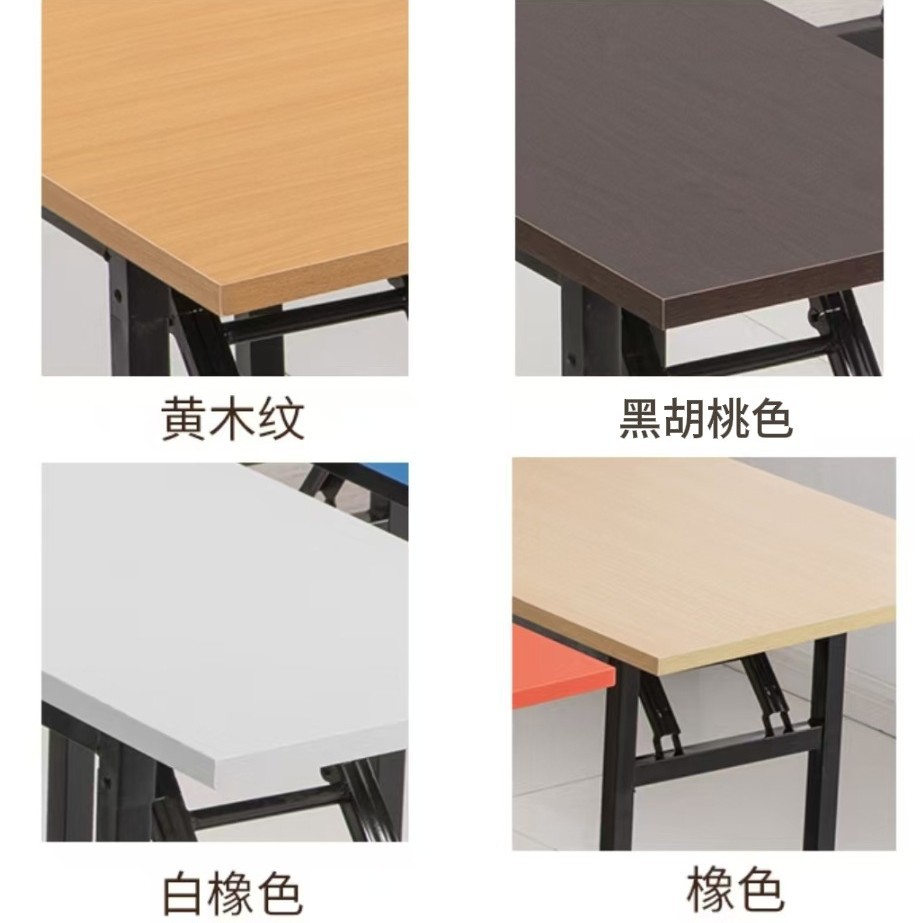 Easy to Use, Only Those Who Buy It Know How Good It Is. Selected Materials, Hotel Banquet Hall Conference Table, Training Table, Foldable Long Table, Bench Table