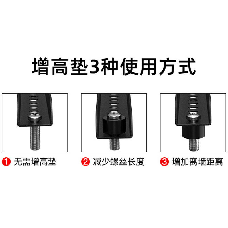 Manufacturer Wholesale Tv Hanger Universal 65 75 85inch Tv Bracket Wall-Mounted Tv Display Bracket