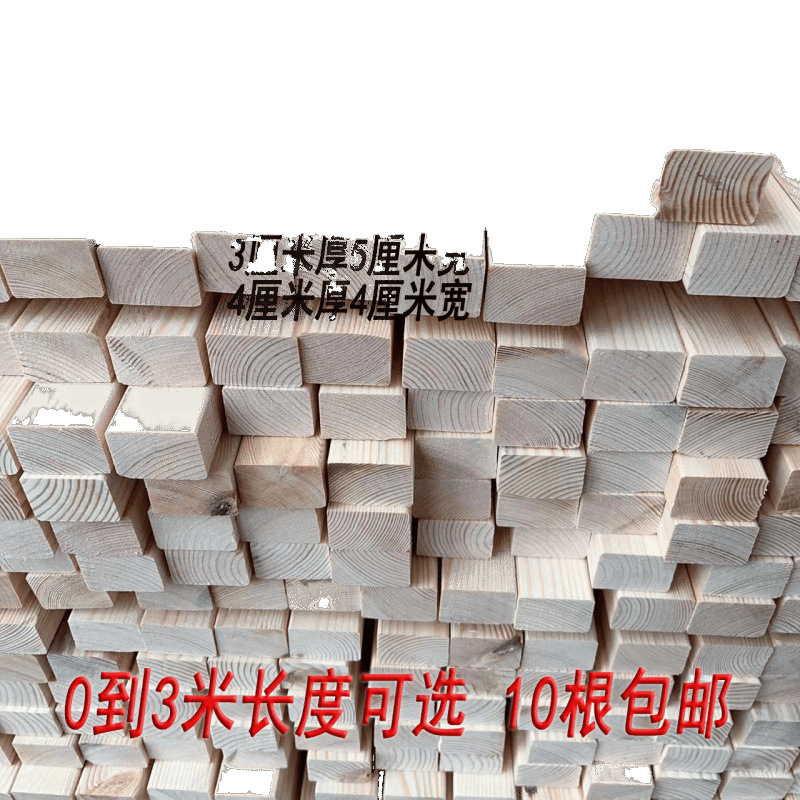 Ceiling Wooden Square Keel Packing Strips Floor Wooden Strips Solid Pine Wood Solid Wood Lines Construction Wooden Square Decoration Pine Strips