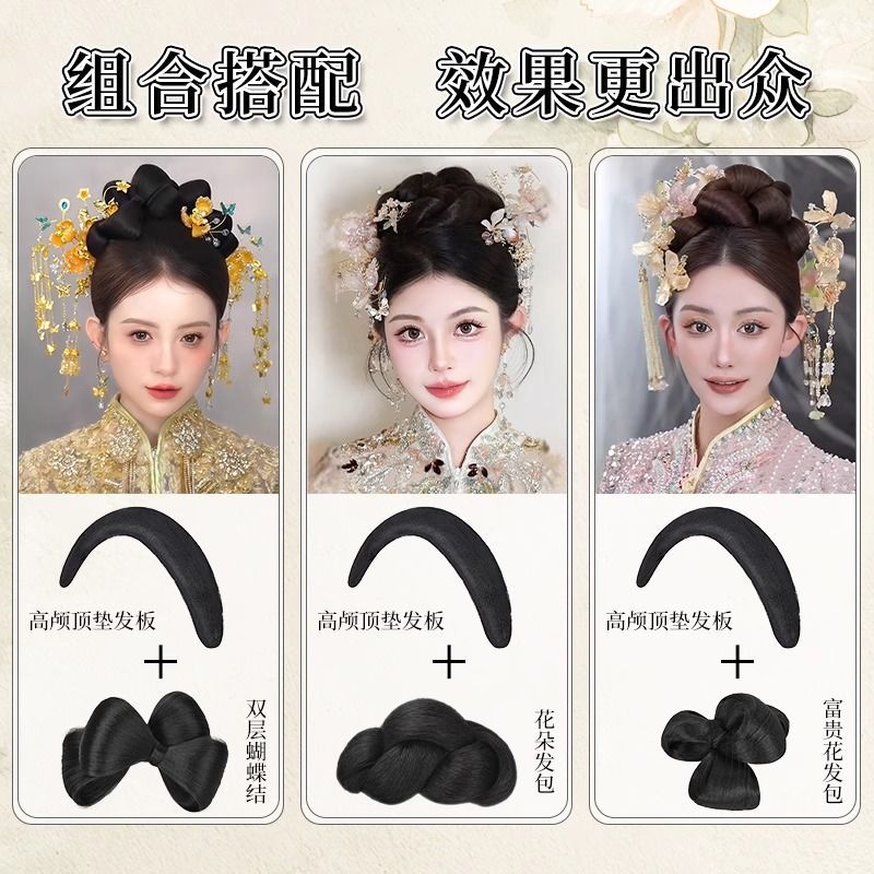 New Chinese-Style Xiuhe Bun Hairpiece with Double-Layer Bowknot Flower Bun for Makeup Artists, Bridal Styling Fake Bun