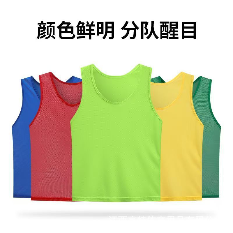 Cross-border Adult Children's Clothing Basketball Football Training Vest Mesh Activity Vest Team Clothing Advertising Printing