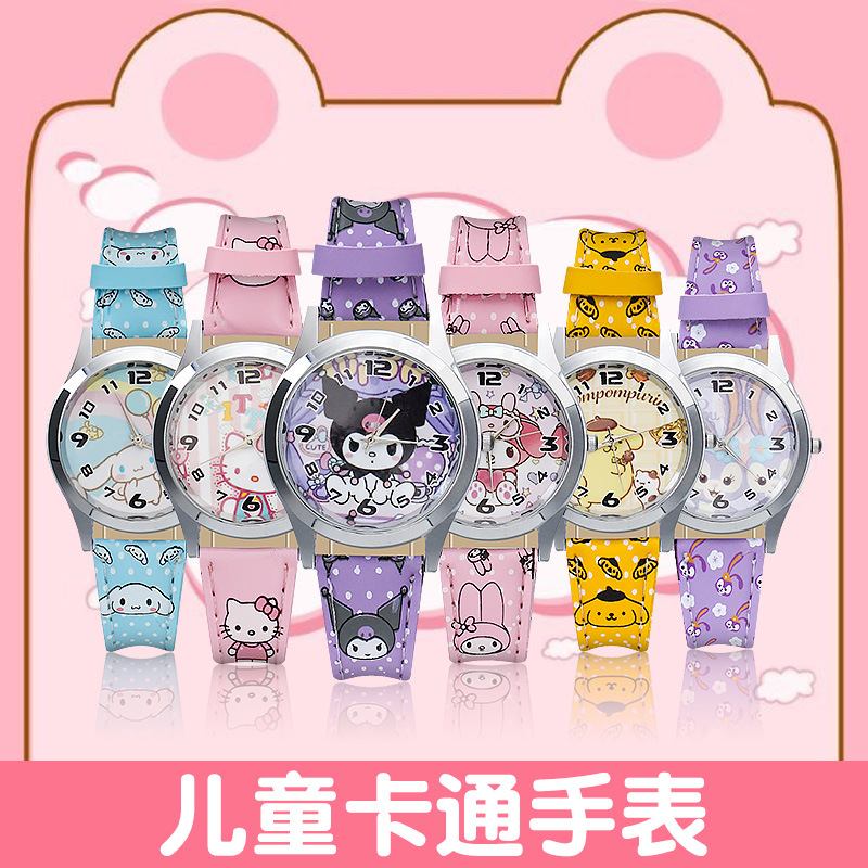 Новые мультяшные часы для студентов с ремешком кварцевые часы с персонажами мультфильмов подарок для девочек электронные часы