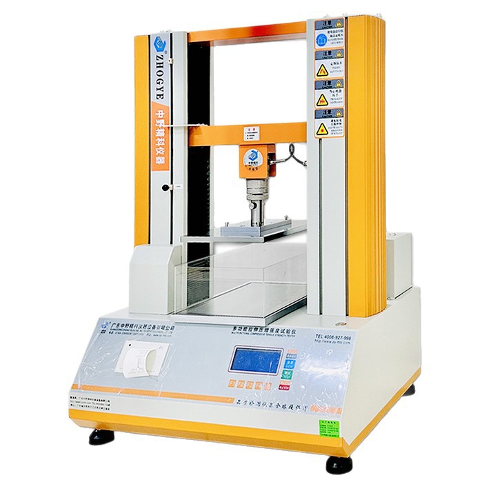 Digital Display Multifunctional Liquid Packaging Bag Pressure Tester Jelly Bag Compression Strength Tester with Protective Cover