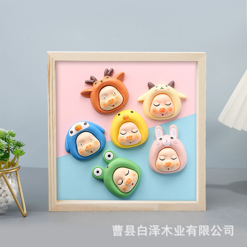 Clay Frame Color Mud Frame Wooden Kindergarten Art Frame Handmade Clay Frame Oil Frame Pulp Frame