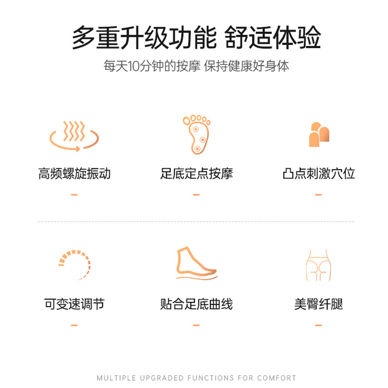 Foot high-frequency vibration qi and blood circulation machine household automatic foot qi and blood massage instrument foot massage machine