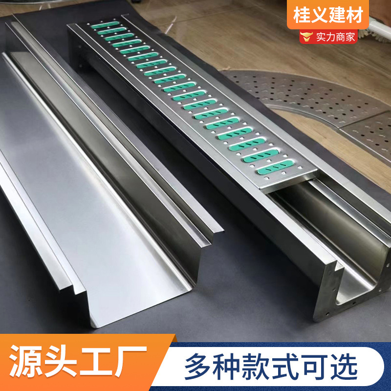 Stainless Steel Drainage Ditch Kitchen Car Wash Drainage System Finished Sewage Ditch Garden Courtyard Ditch U-shaped in stock