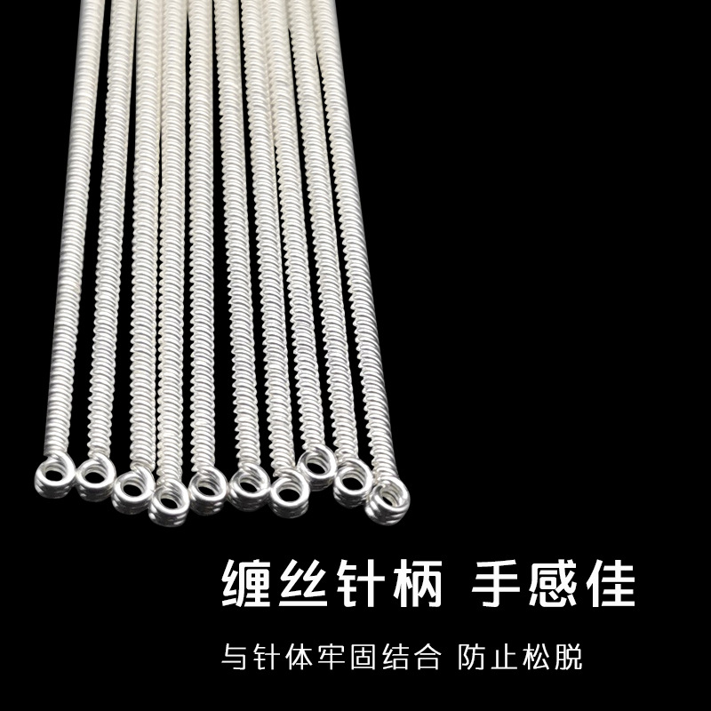 Huaguan acupuncture needle 200 1 box of non-disposable Chinese medicine needle filiform needle beauty needle non-silver needle can be reused