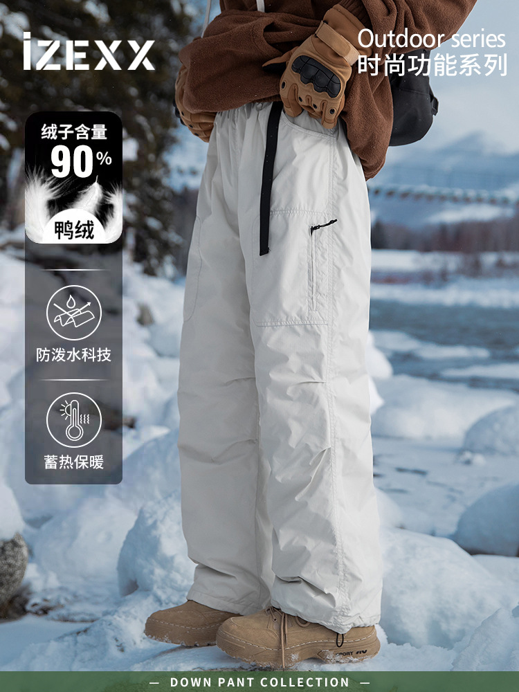 Izexx Trendy Brand Workwear down Pants Men's Outer Wear Winter Warm Straight Windproof Hiking Pants Casual Couple Pants