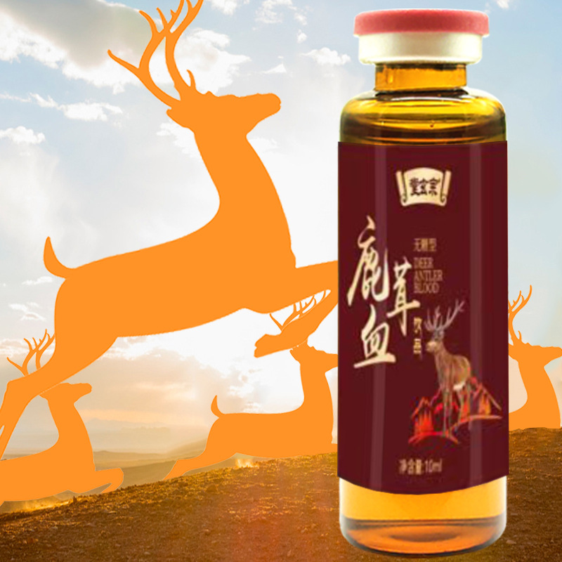 Deer antler blood drink sugar-free beverage manufacturers wholesale Jilin sika deer by-product adult oral liquid nutrition