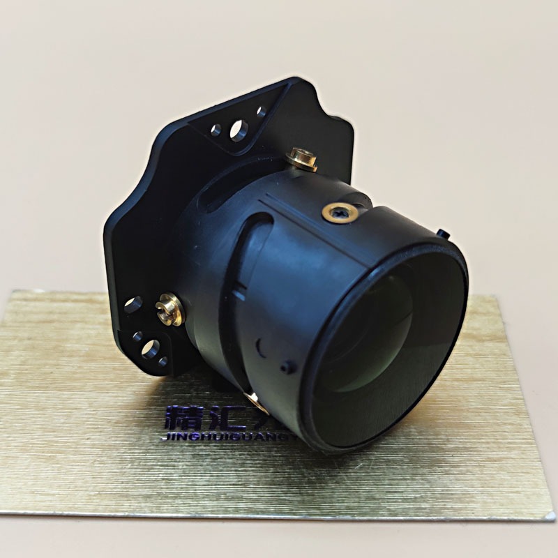 Original Mingji AU716N BS3030 BS8001 CP1527 E0433 E0623 projector lens