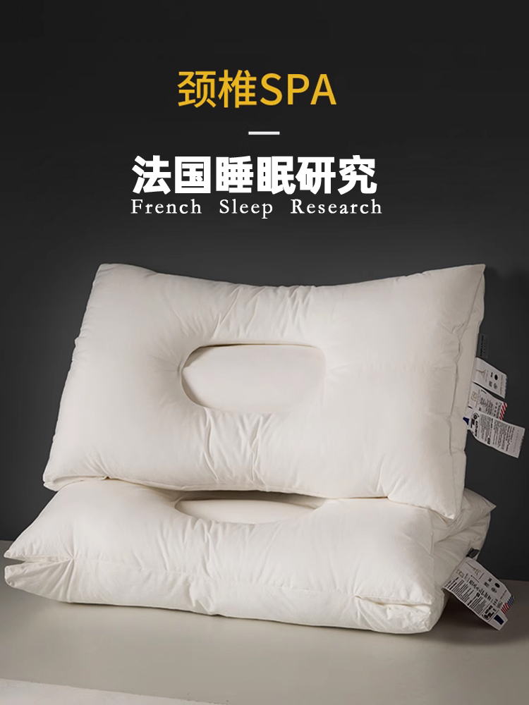 Специальная подушка для шейного отдела позвоночника для пятизвездочных отелей, подушка для шеи, подушка для бокового сна, поддержка шейного отдела, подушка для сна