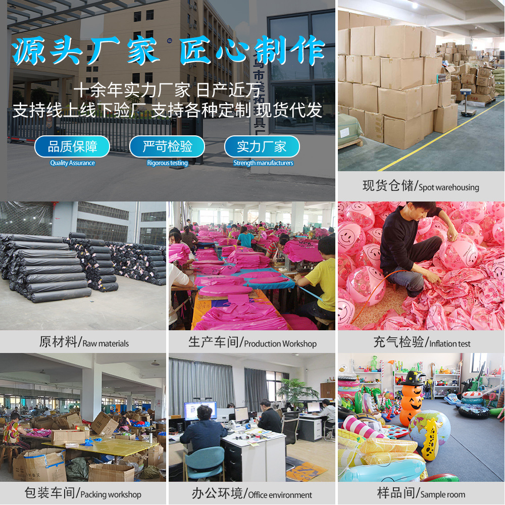 Cross-Border Inflatable Floating Row New Swimming Pool Hammock Foldable Striped Floating Bed Inflatable Floating Bed Clip Net Lounge Chair