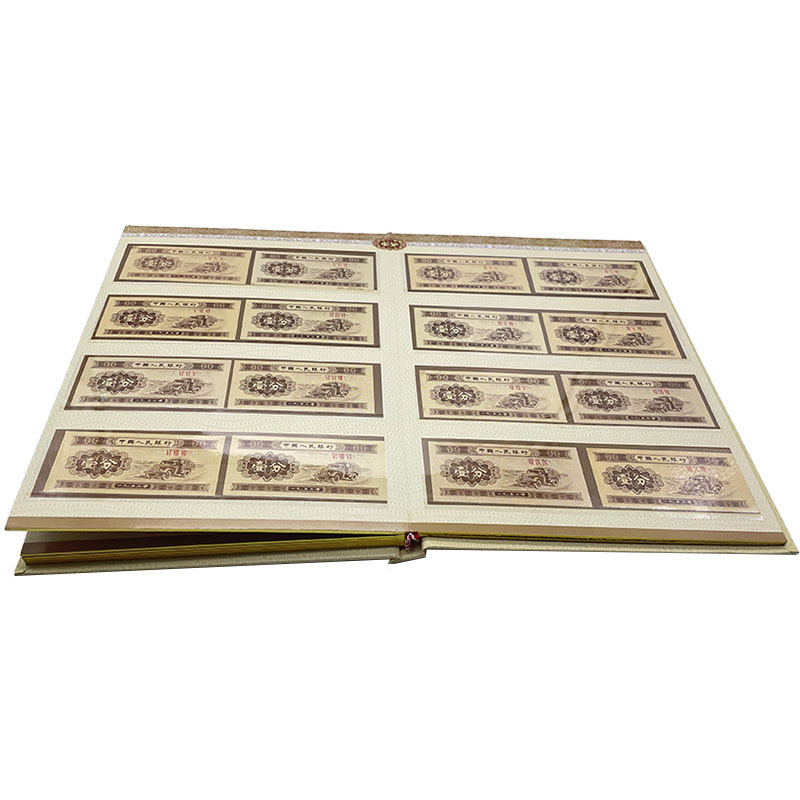 The Second Set of Rmb 1 Points, One Point, One Point, Crown Number, 100 Banknotes and Coins, Fidelity, New Live Broadcast