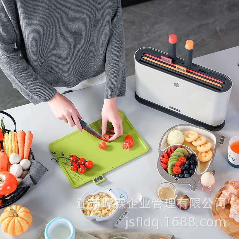 Mofei Chopping Board Knife Smart Sterilizer Household Small Chopping Board Chopping Board Knife Holder Uv Sterilizer Mr1000