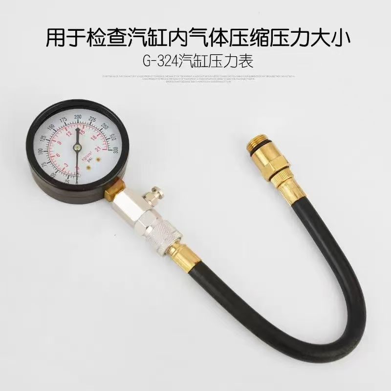 Cylinder Pressure Gauge Car Detection Gasoline Cylinder Pressure Gauge Tool Air Pressure Gauge Motorcycle Cylinder Pressure Gauge X20