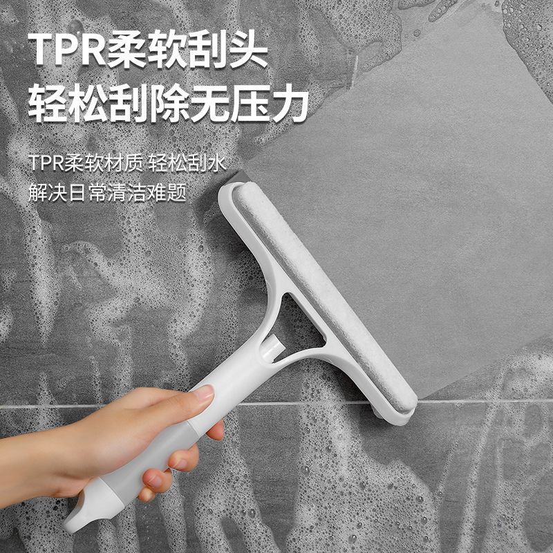 Glass Cleaning Tool for Home Use, 3-in-1 Glass Scraper, Cleaning Tool for Mirrors, Double-Sided Window Cleaner