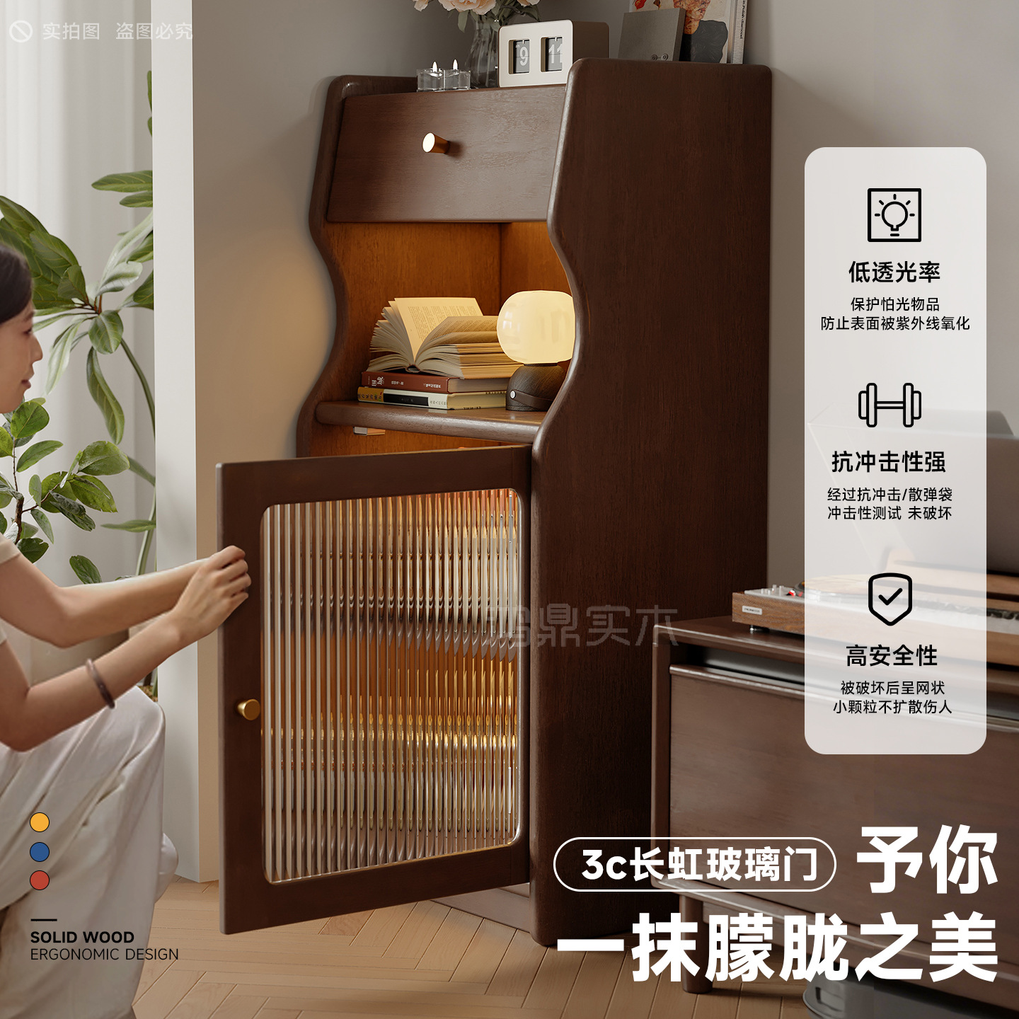 Solid Wood Sideboard Integrated Wall Storage Cabinet Living Room Coffee Cabinet Side Cabinet Small Apartment Storage Cabinet Tea Cabinet