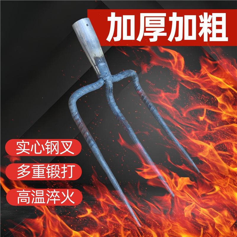 Старомодные стальные вилы для копки земли, вилы для вспашки, сельскохозяйственный инструмент для рыхления почвы, трехзубые вилы, двухзубые вилы, соломенные вилы