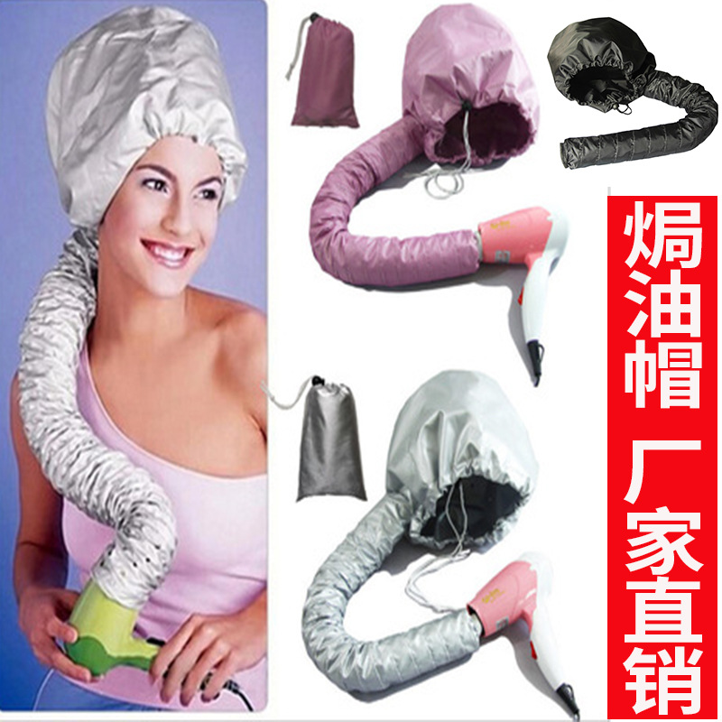 Baking Oil Cap Hair Dryer Drying Cap Care Perm Hair Dye Styling Warm Air Drying Baking Oil Cap Hair Care Cap Heating Cap