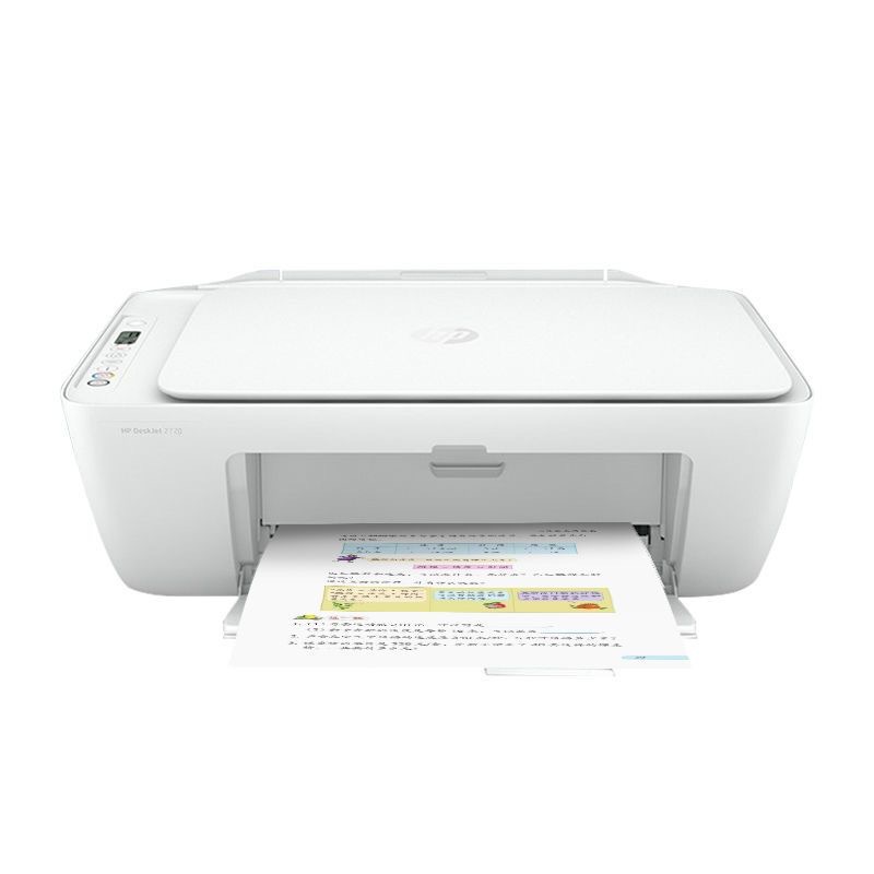 Hp Hp2820 Colorful Inkjet Printer Home Mobile Phone Wireless Connection Copy Scanning Multi-Function All-In-One Machine