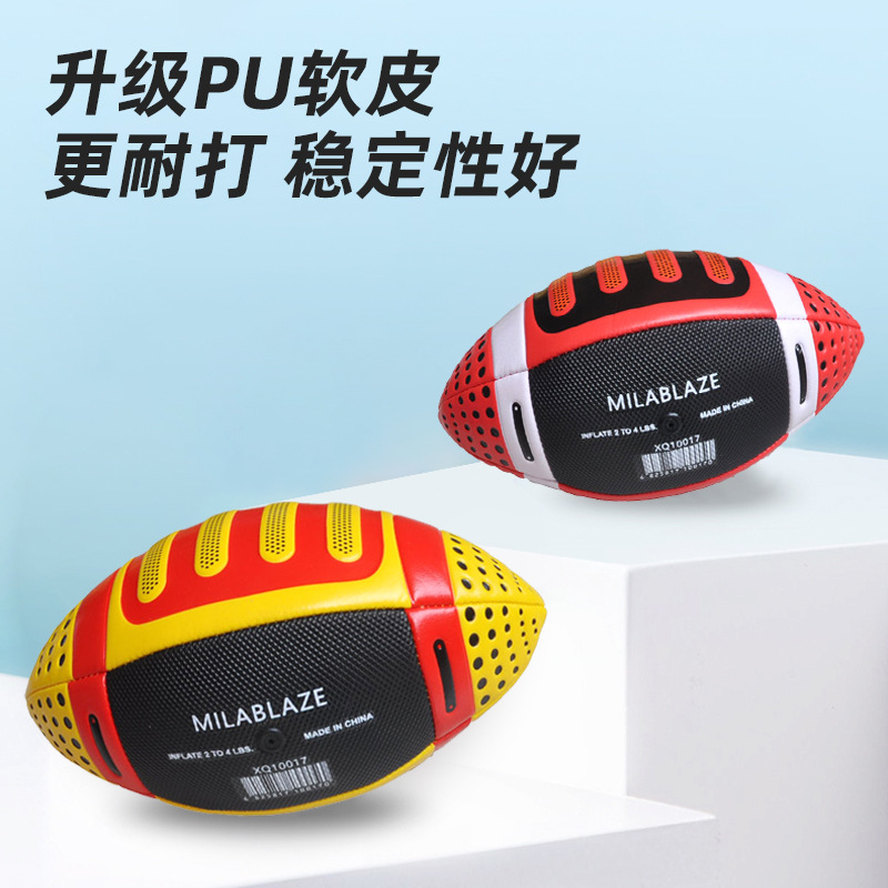 Manufacturer's Ready Stock No. 3 American Football Wholesale Pu Kidsren's Student Football Toddler Practice