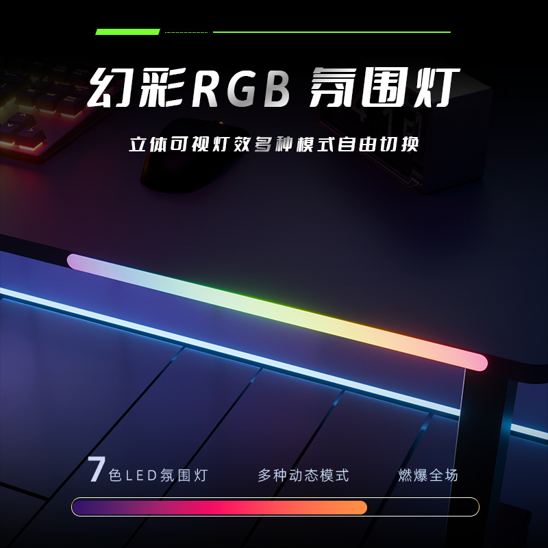 Lifting Table Stand Standing Desk Electric Computer Table Electric Lifting Table Leg E-sports Lifting Table Cross-border