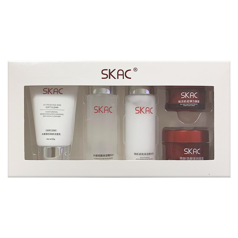 SKAC Star Welfare Qin Run Sample Five-piece Set Water Cream Facial Cleanser Skin Care Set