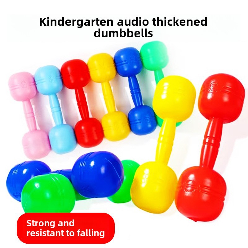 Children's dumbbell kindergarten morning exercise audio gymnastics ring sports fitness equipment plastic morning exercise dance dumbbell