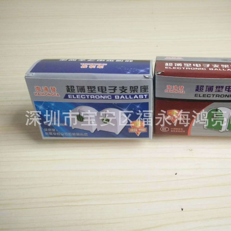 T8 Fluorescent Lamp Digital Head Ballast Lamp Holder Uv Ballast Fluorescent Lamp Holder Head Bracket High-End Lamp Holder