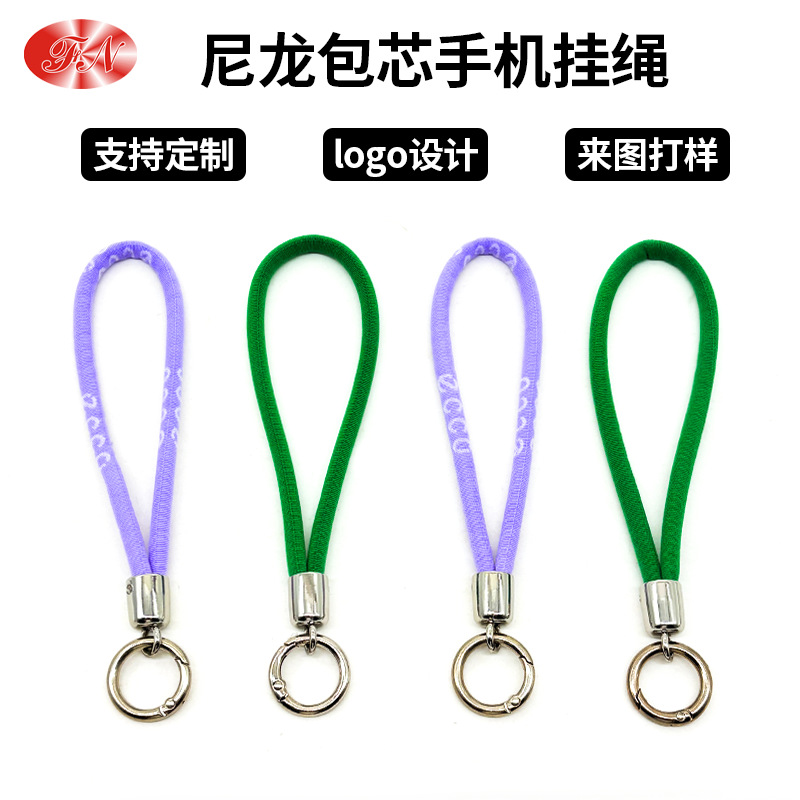 Индивидуальный заказ нового нейлонового шнура для ключей мобильного телефона, поддержка разработки и пробного образца логотипа