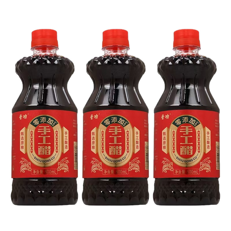 Zero-Added Jinggong Shanxi Specialty Handmade Vinegar Authentic Pure Grain Brewed Edible Vinegar 800ml Large Bottle